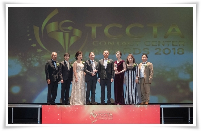 tccta awards18 09