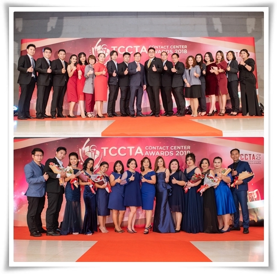 tccta awards18 15