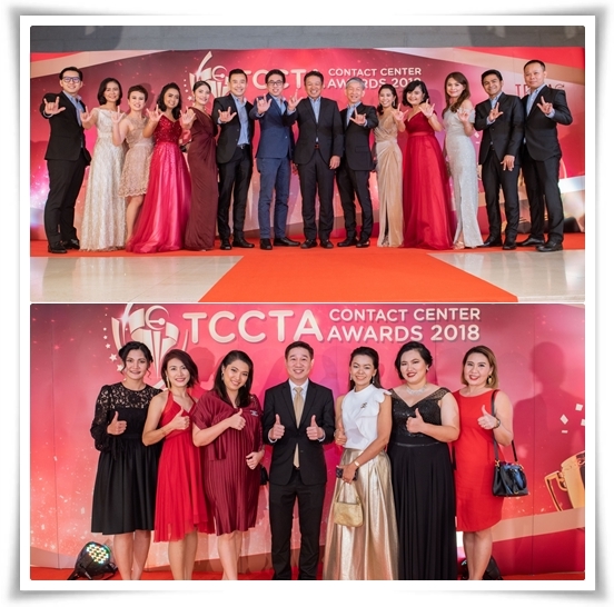 tccta awards18 17