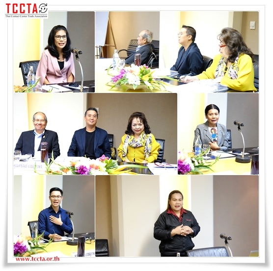 Interview TCCTA 2018 03