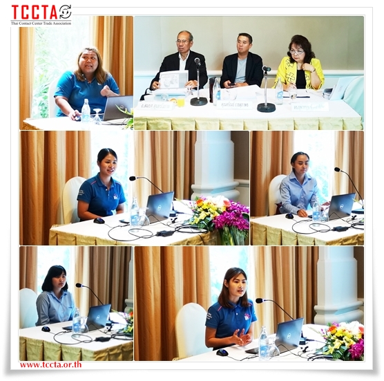 Interview TCCTA 2018 08