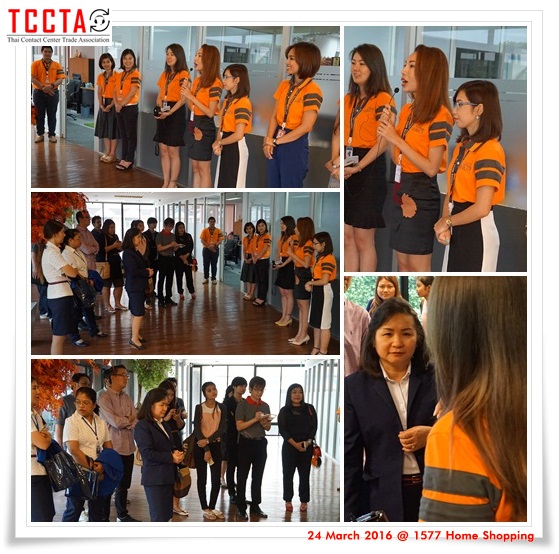 TCCTA 05