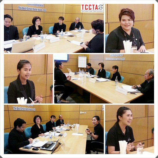 TCCTA Interview Agent 21