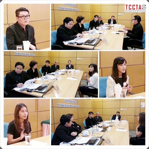 TCCTA Interview Agent 22