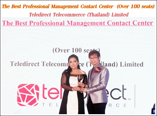 42 Corporate management tel direct